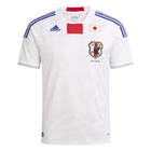 Maillot de foot rétro du Japon 2010 - Coupe du Monde