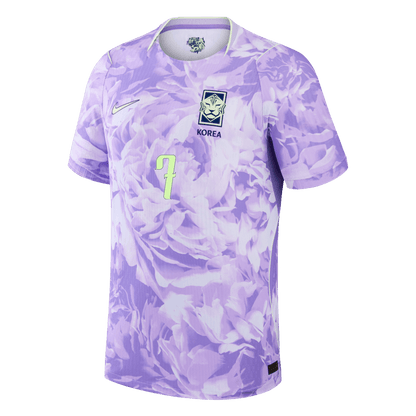 HEUNGMIN #7 Corée du Sud Maillot de football version joueur Coupe du Monde 2026 - Coupe ajustée